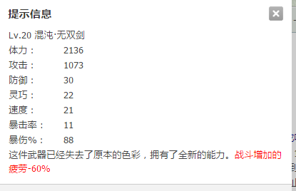 QQ图片20180724163745.png