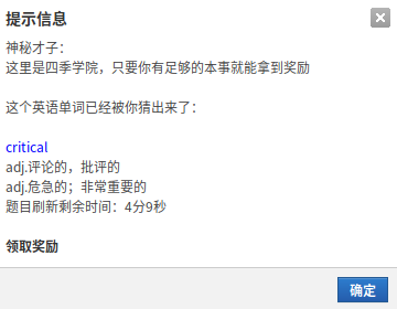 Screenshot from 2018-07-24 20-07-53.png