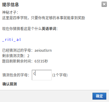 Screenshot from 2018-07-24 20-06-51.png