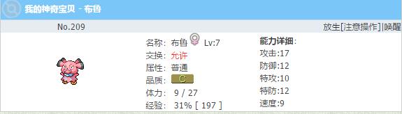 360截图20180724222253990.jpg