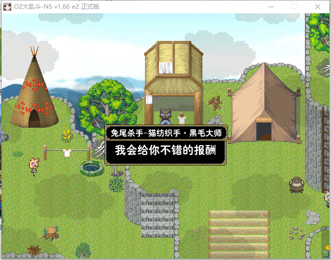TIM图片20180726101115.png