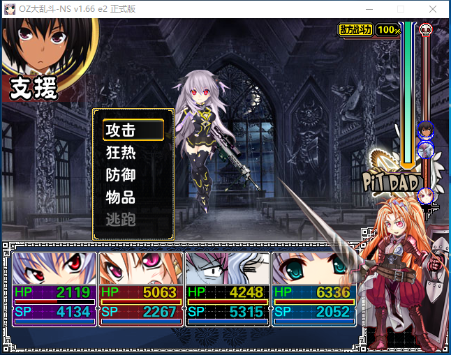 TIM图片20180727090418.png