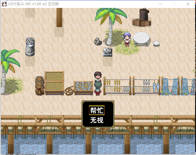 TIM图片20180727122635.png