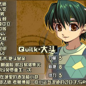 DND-03大头.jpg