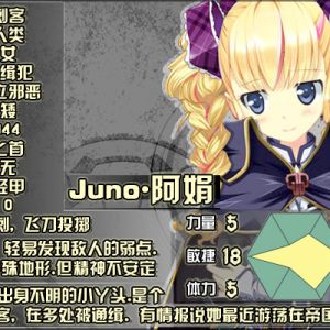 DND-08阿娟.jpg
