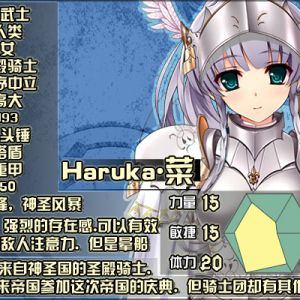 DND-10菜老大.jpg