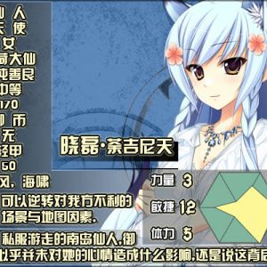 DND-16晓磊.jpg