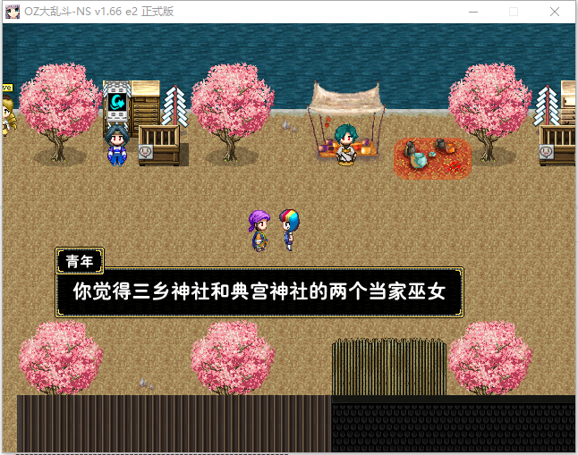 TIM图片20180729125152.png