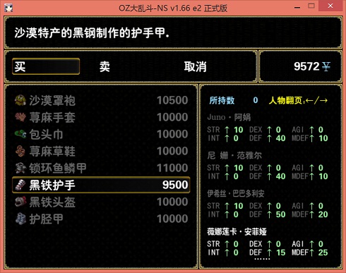 无标题7.jpg