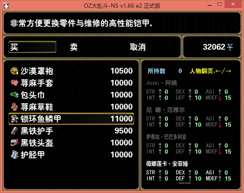 无标题8.jpg