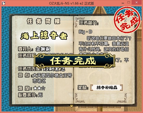 无标题2.jpg