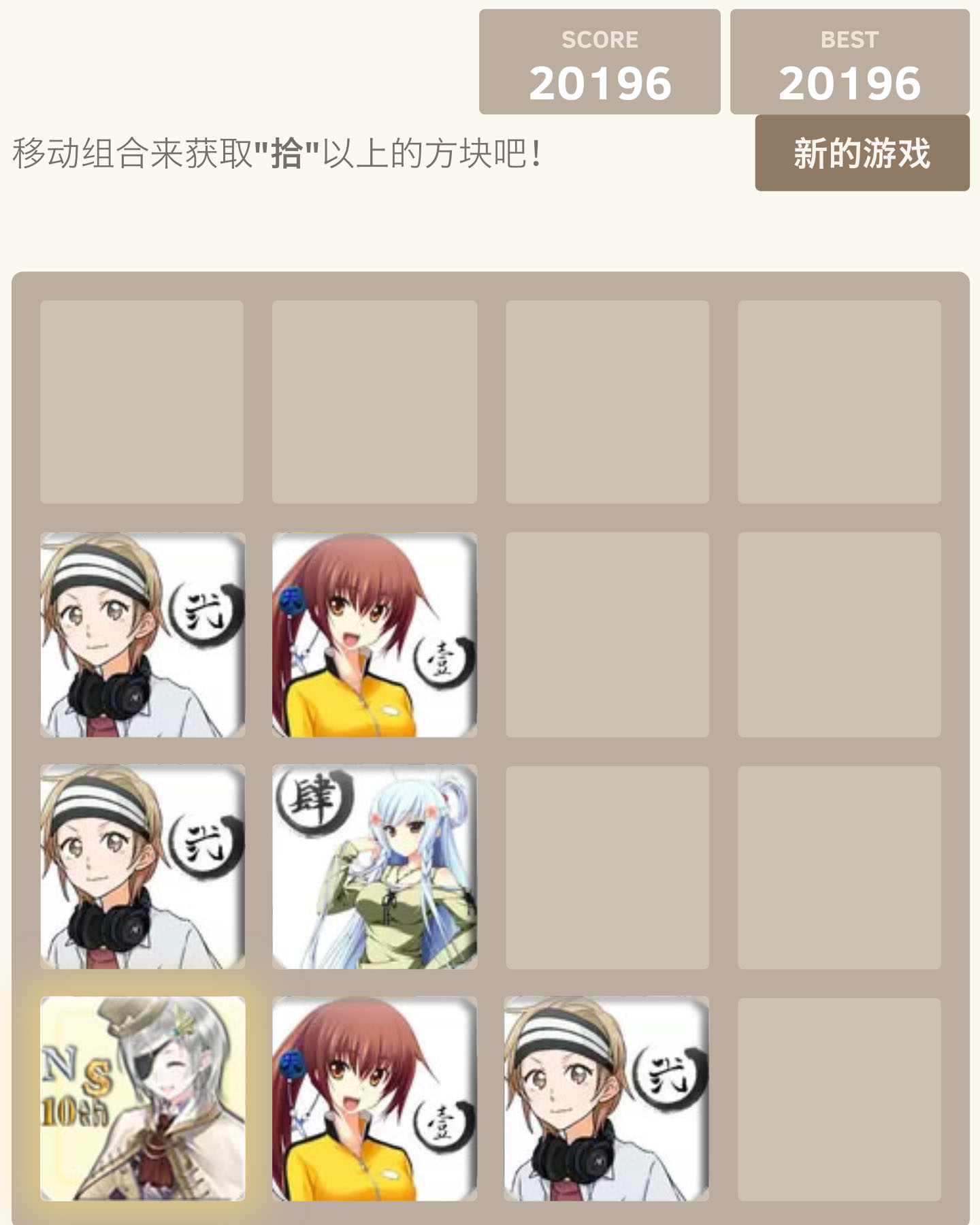 Screenshot_2018-08-02-19-03-35-442_Via.jpg