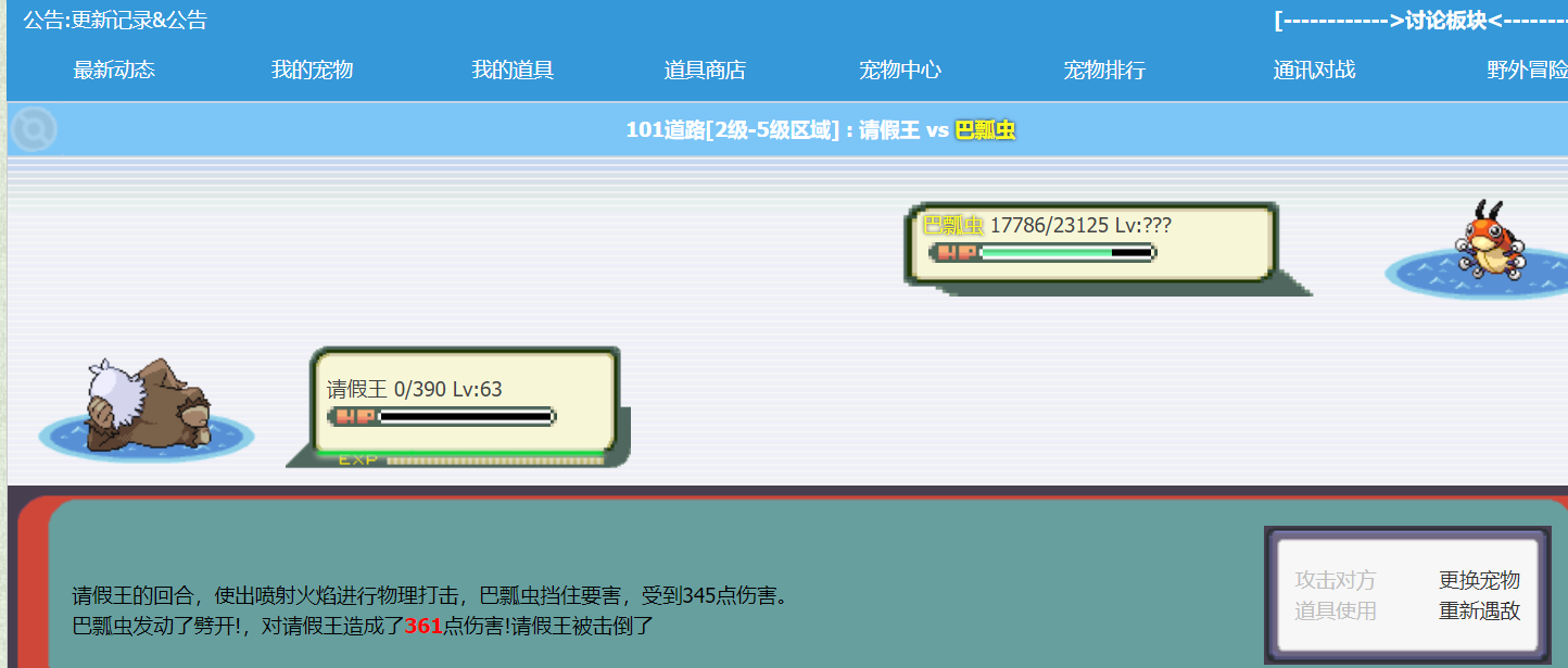 捕获.PNG