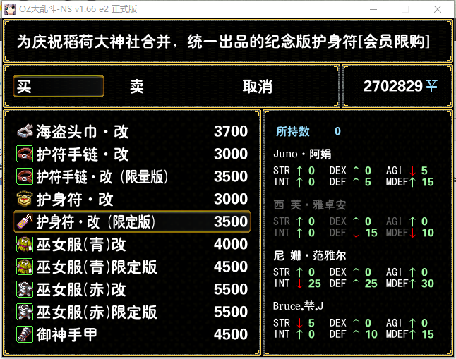 TIM图片20180806175441.png