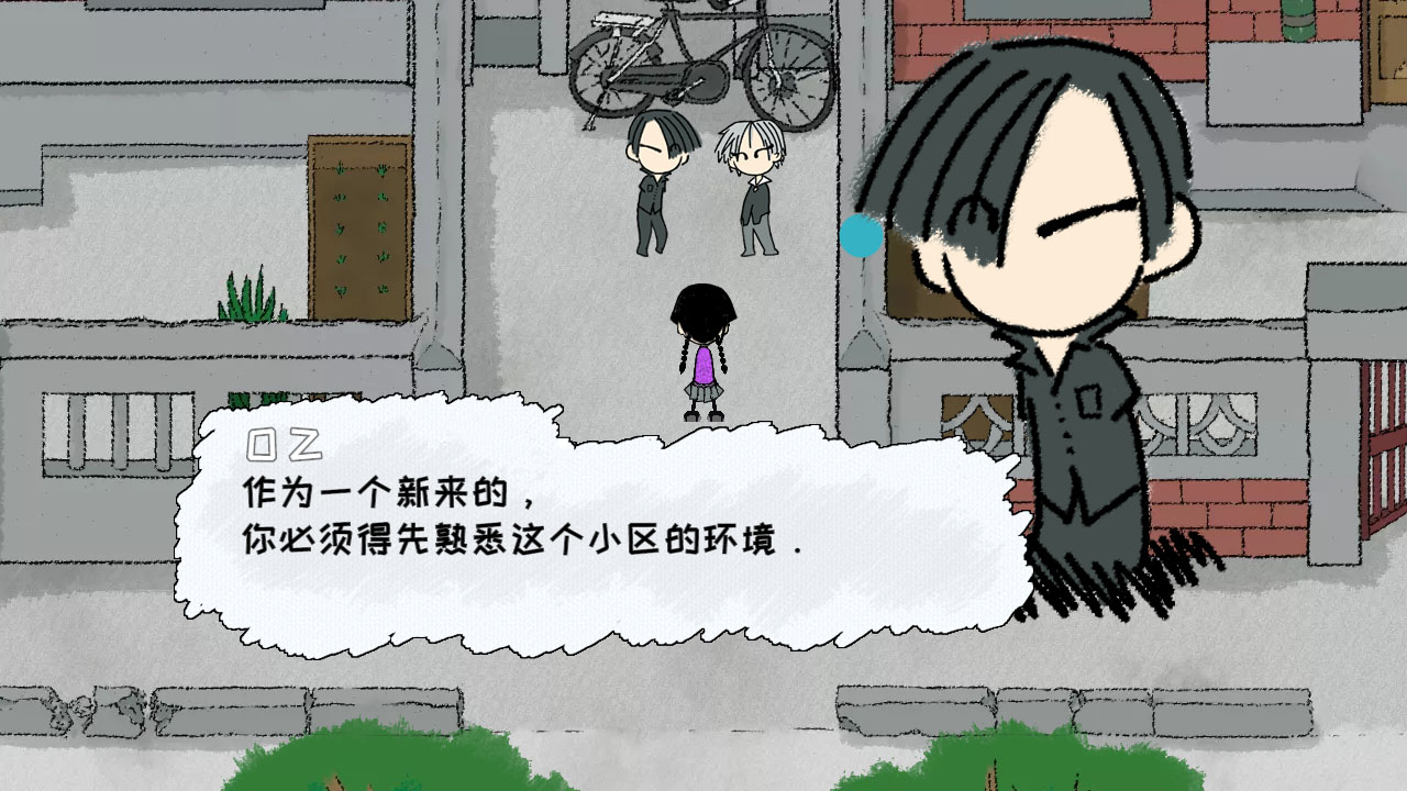 Screen_02_schinese.jpg