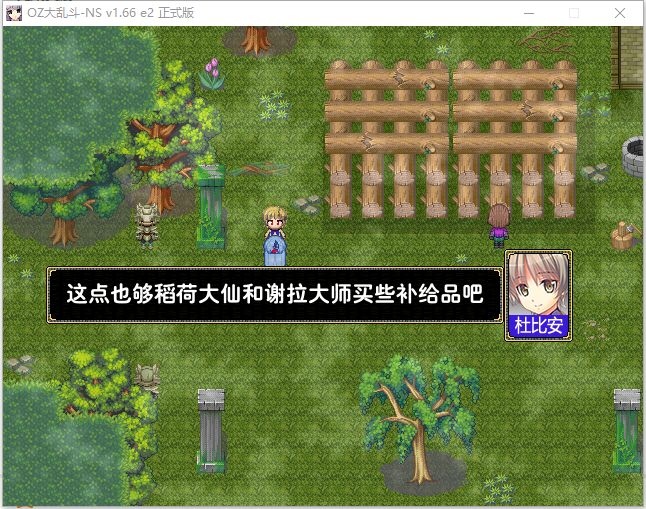 TIM图片20180809000732.png