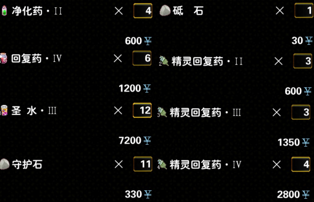 无标题4.jpg