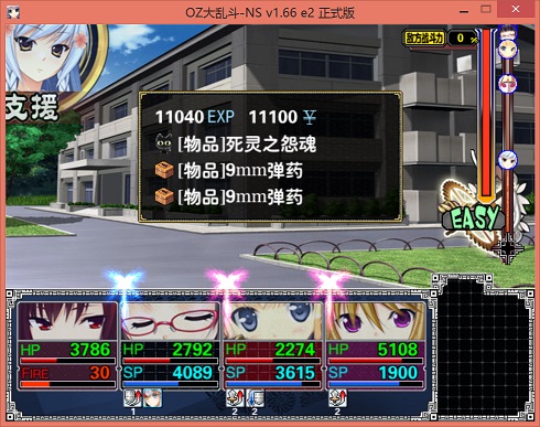 无标题2.jpg