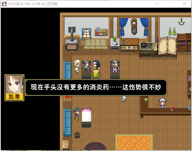 TIM图片20180816160736.png