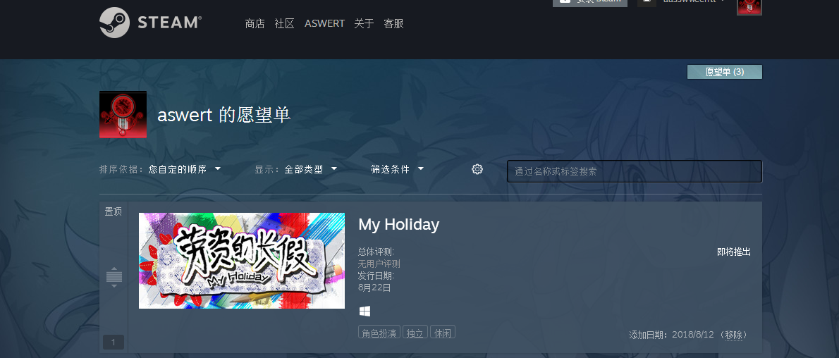 捕获.PNG