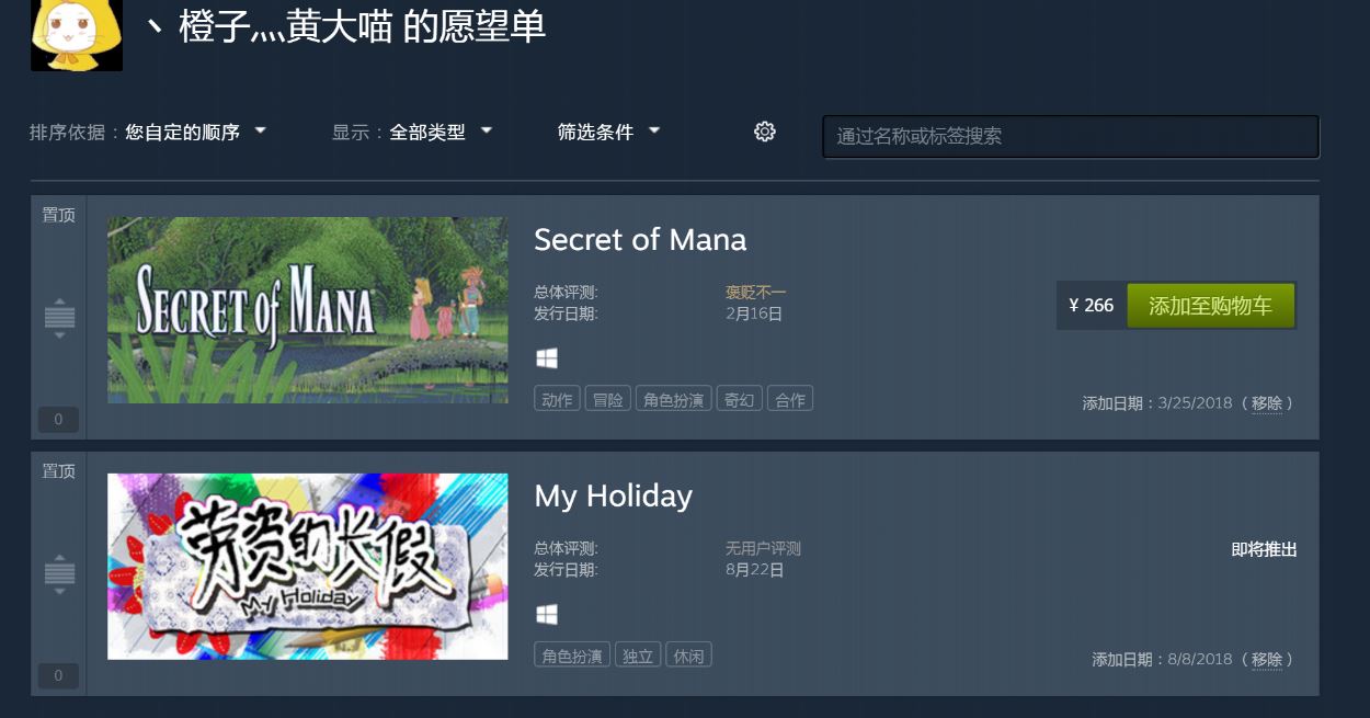截图15.jpg