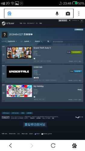 SRC_20180821_234852.png