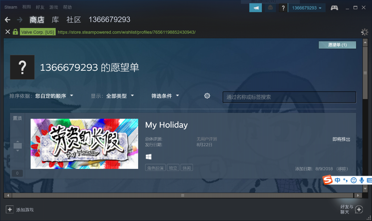 捕获.PNG
