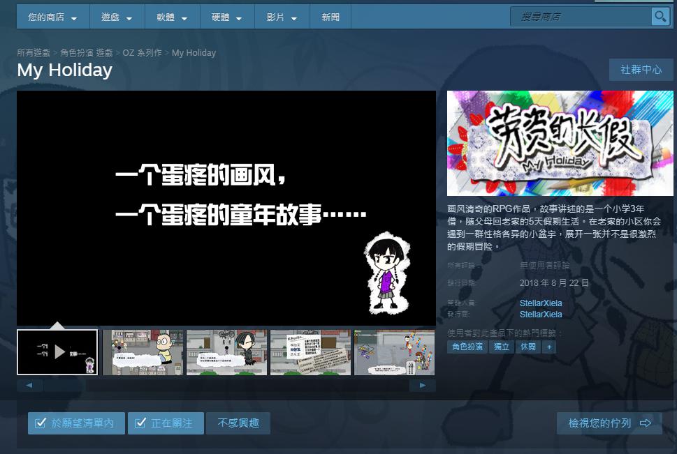 GZ6628.jpg