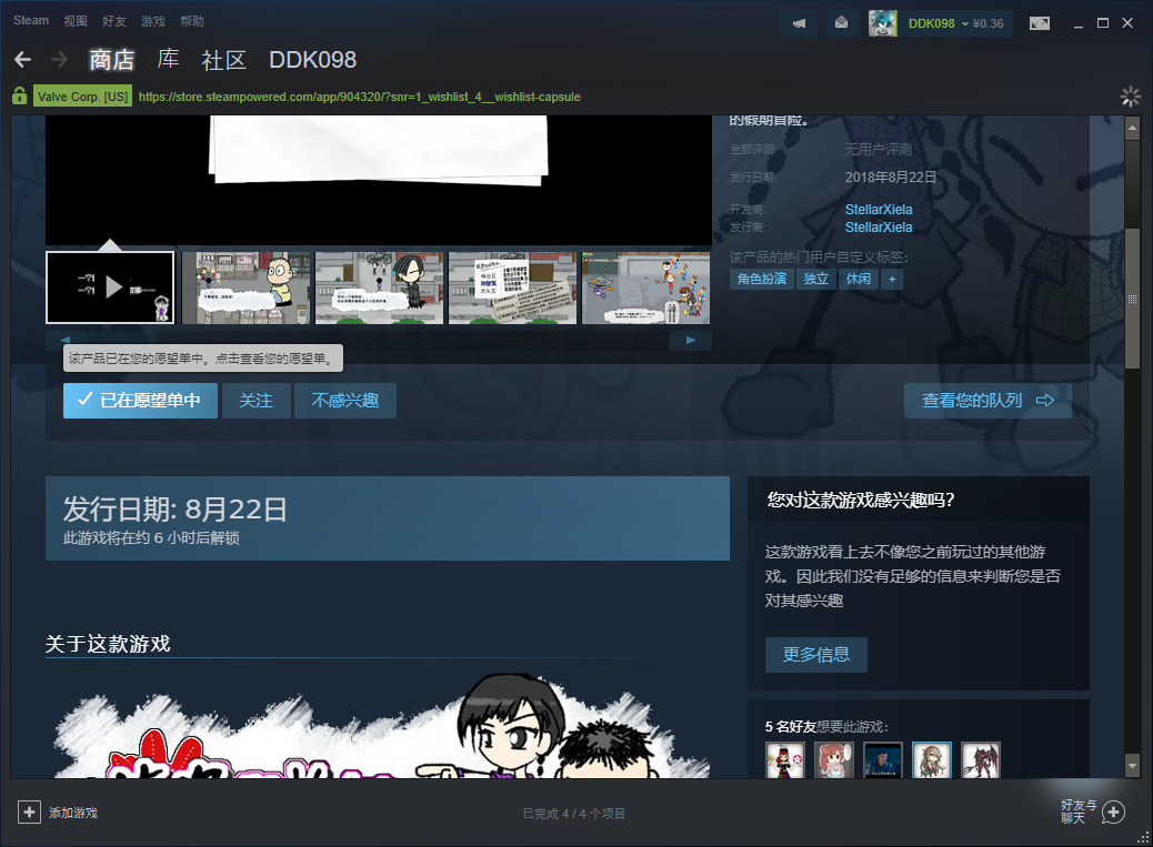 E)FERJX3L`GGEDIZZGH6L6I.png