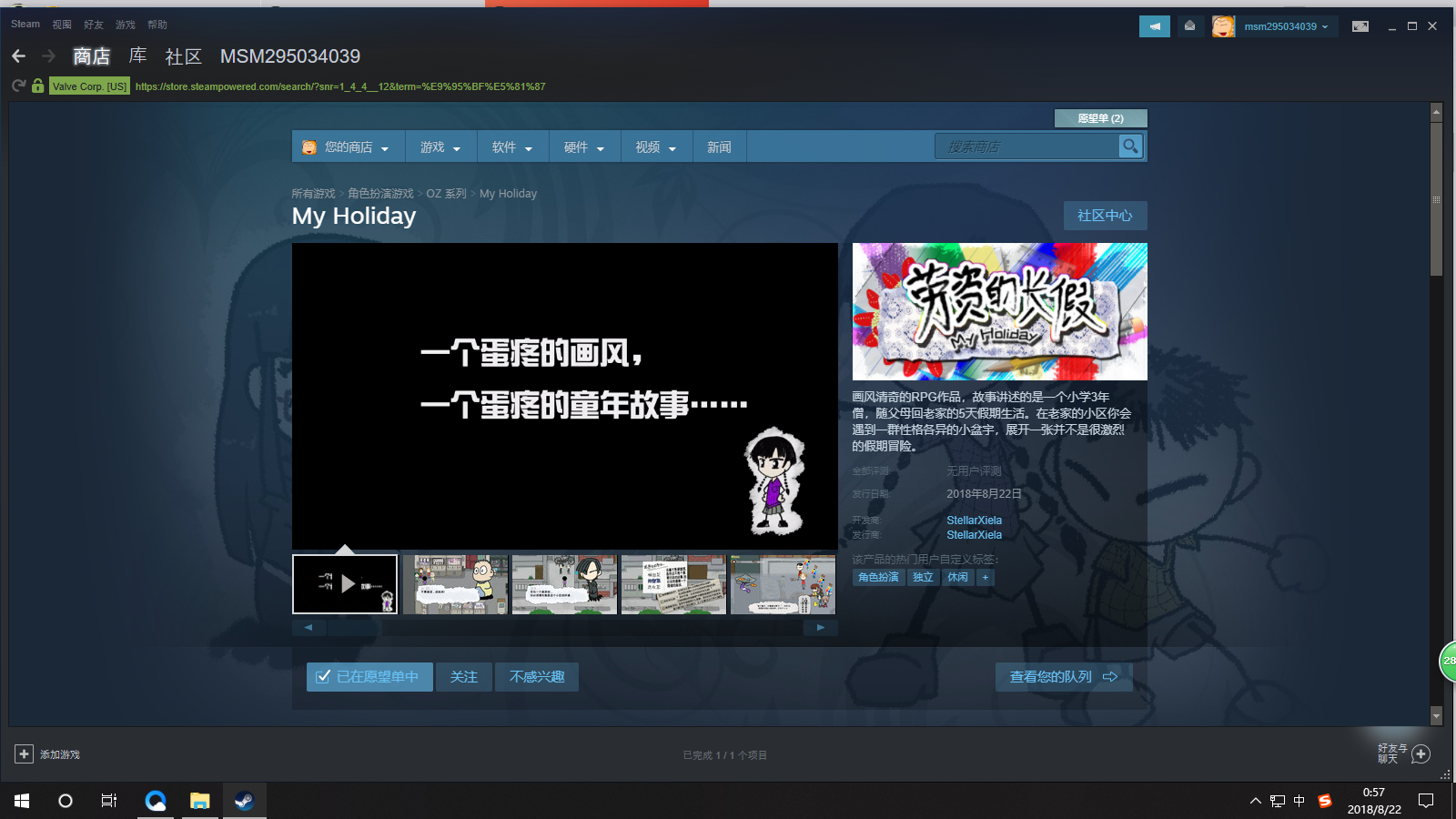 无标题.png