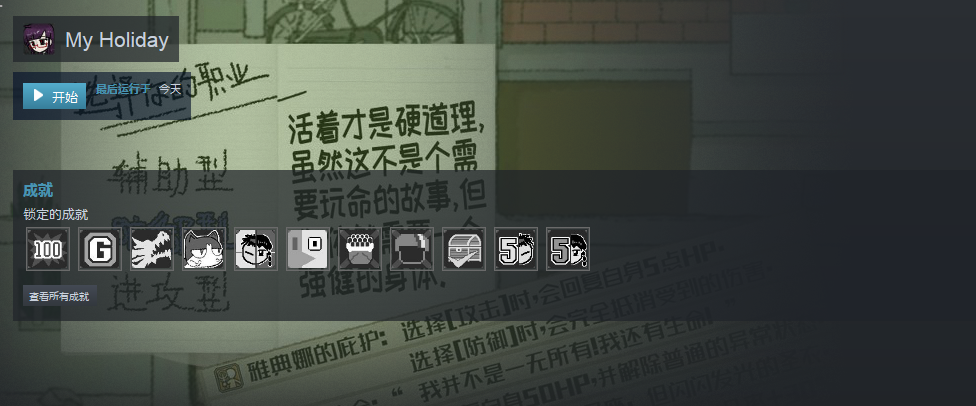 QQ图片20180822062424.png
