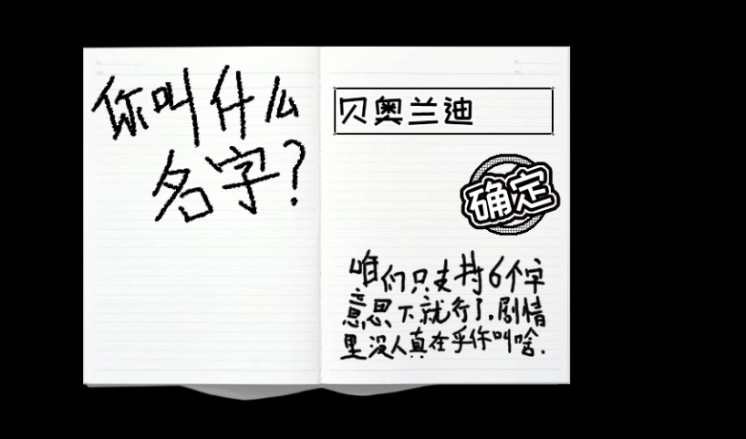 QQ浏览器截图20180822094034.png