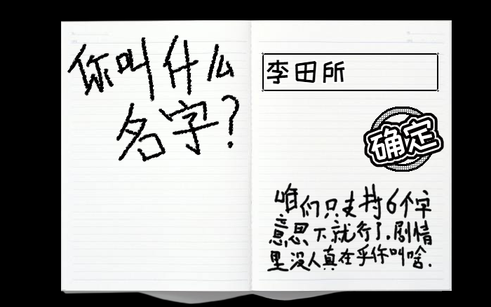 QQ图片20180822141056.png