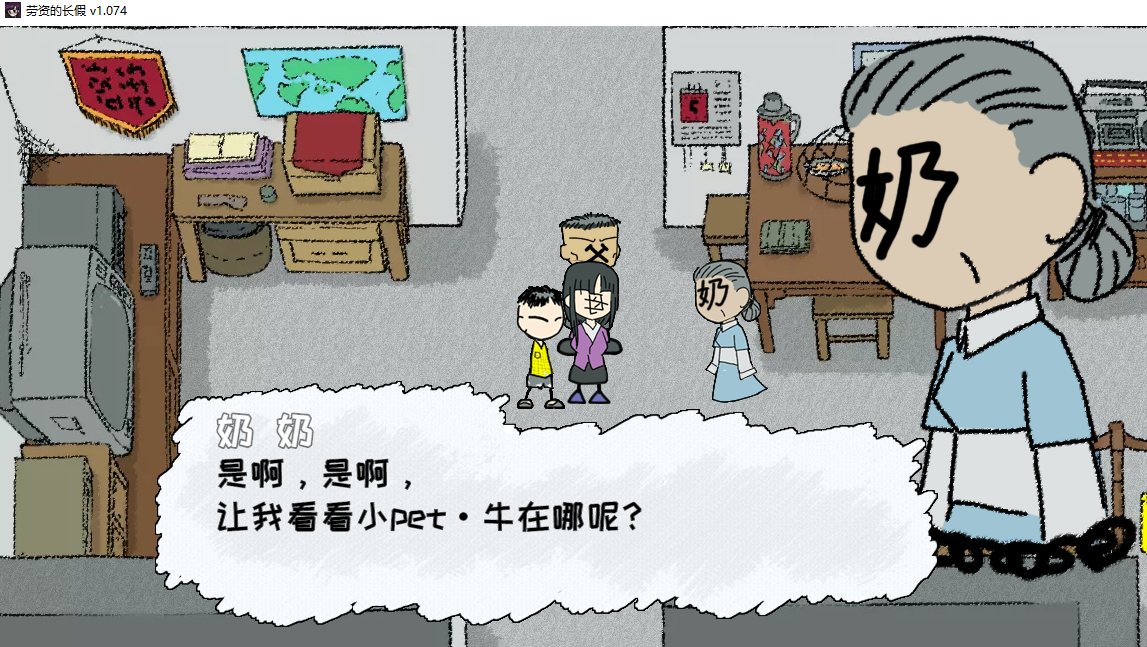 QQ截图20180822165703.png
