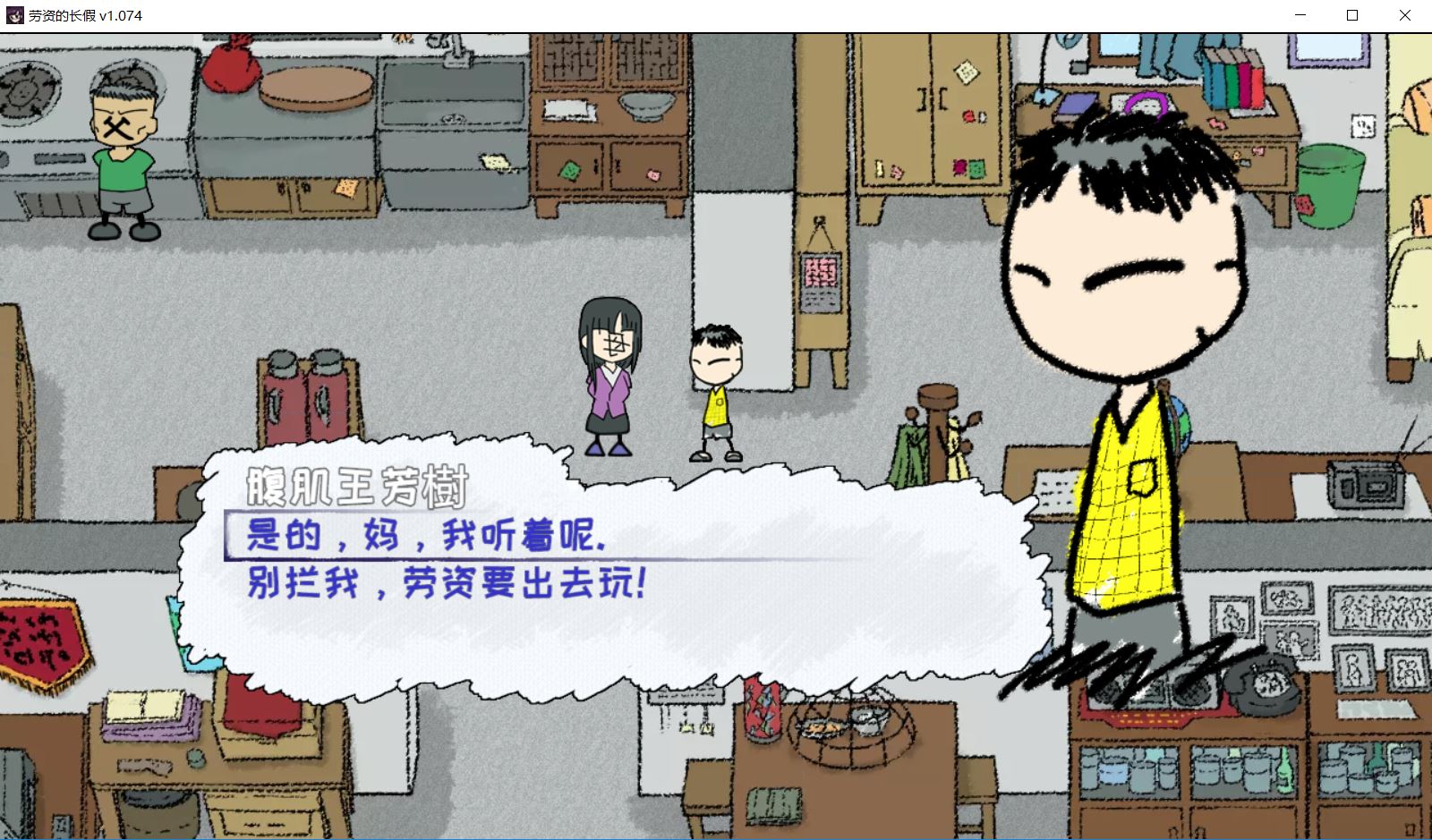 捕获.JPG