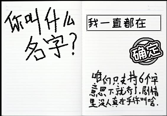2223333.png