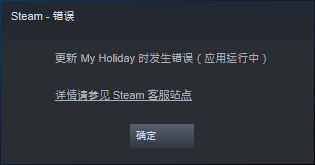 完了.png