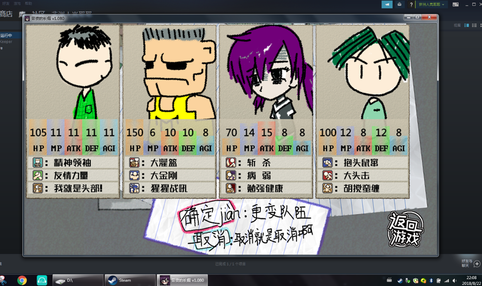 3_副本.png