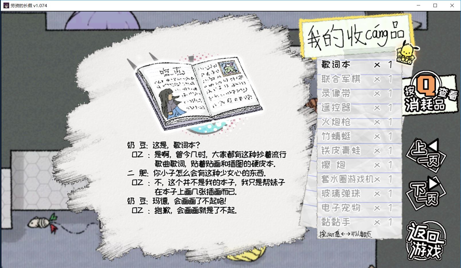 捕获.JPG