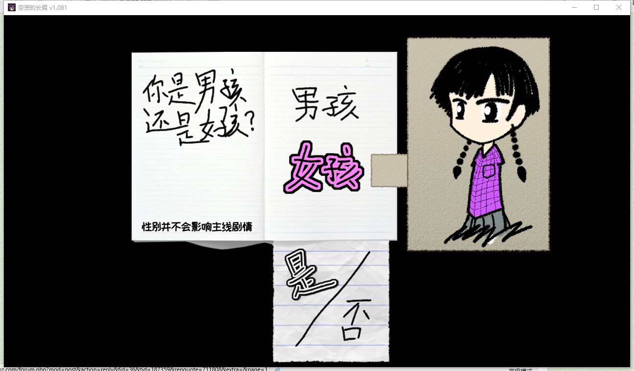 TIM图片20180823013929.png