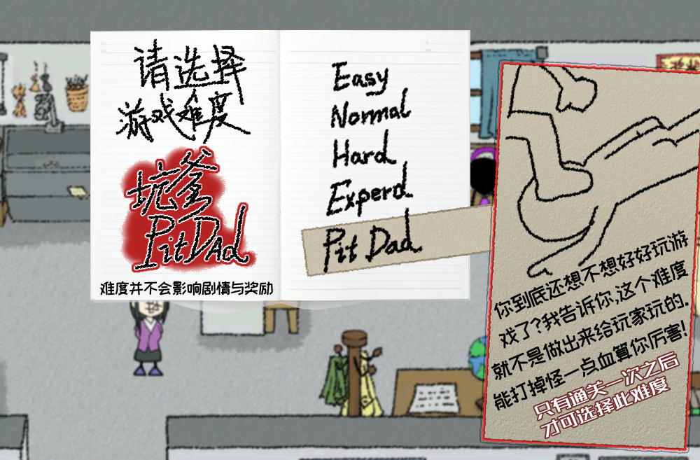TIM图片20180823014116.png