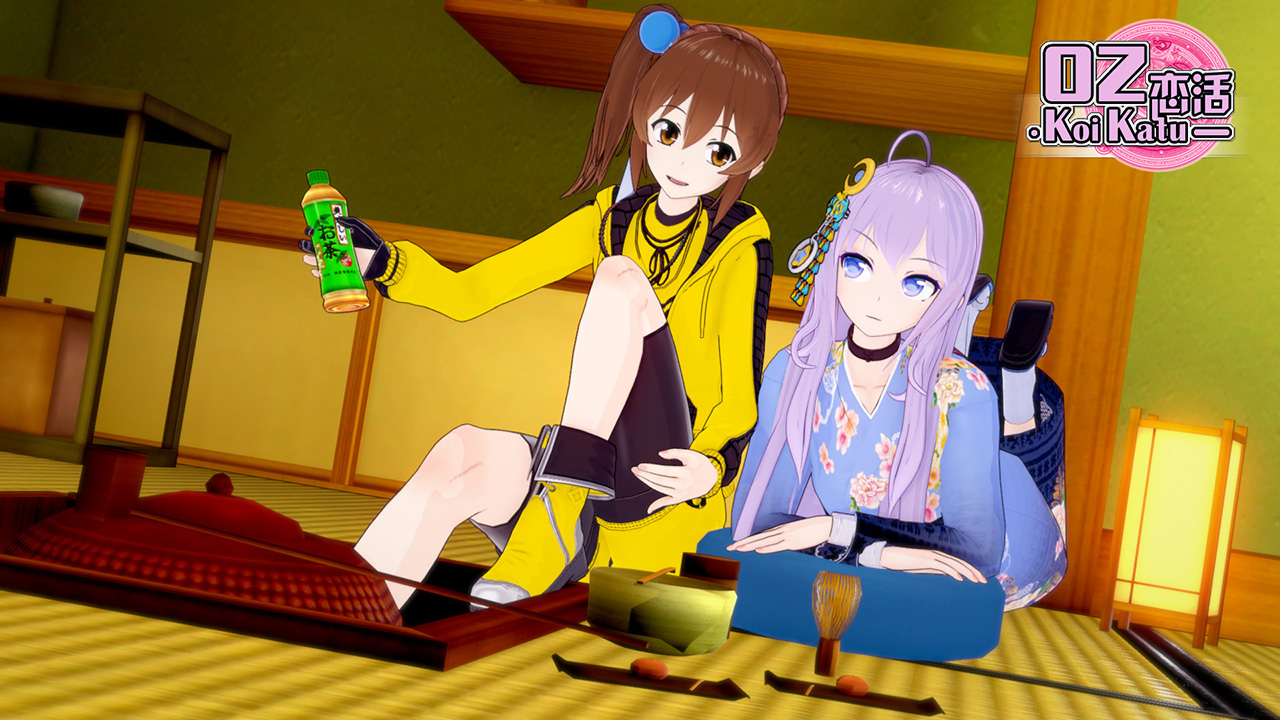 OZKK_牛妹&amp;芳树1.jpg