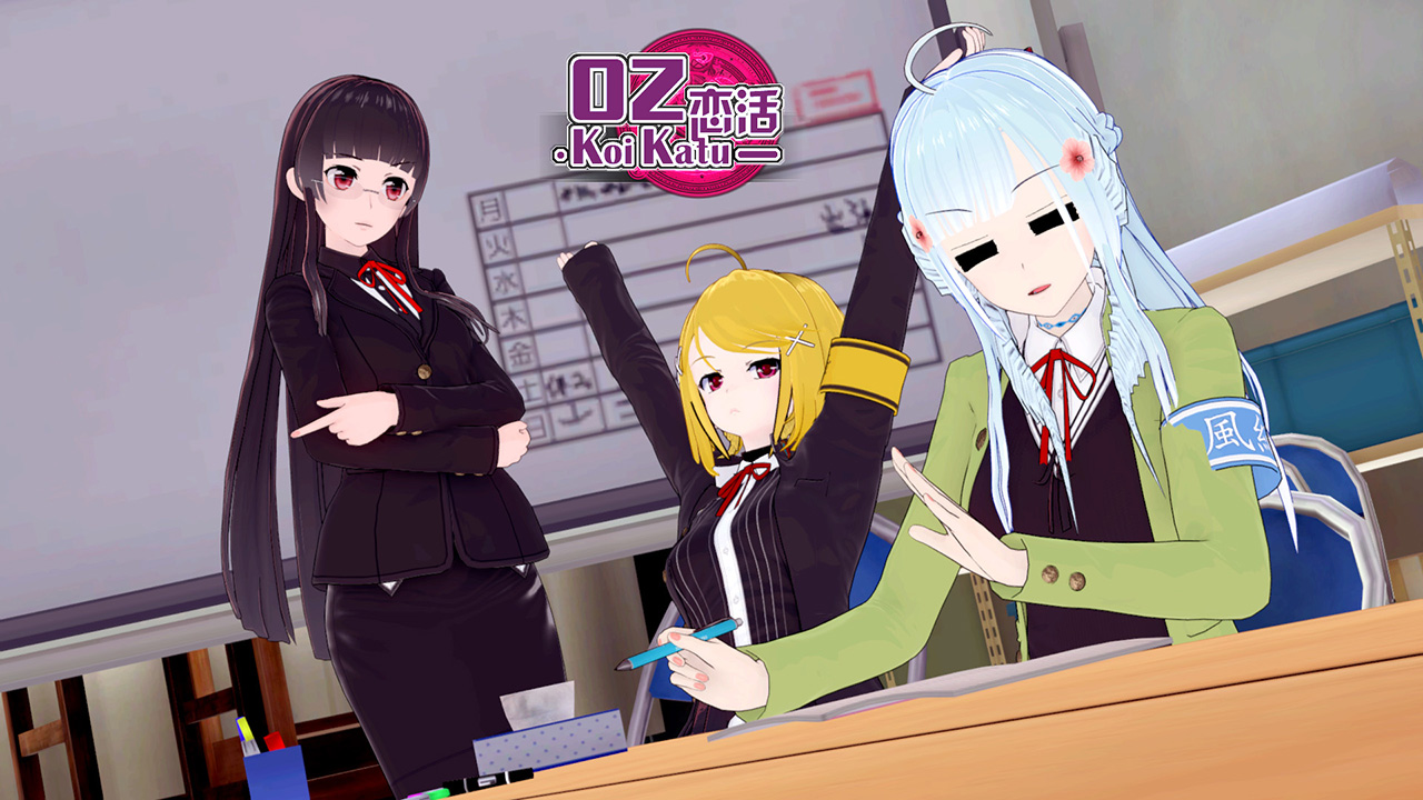 OZKK_学生会3人.jpg