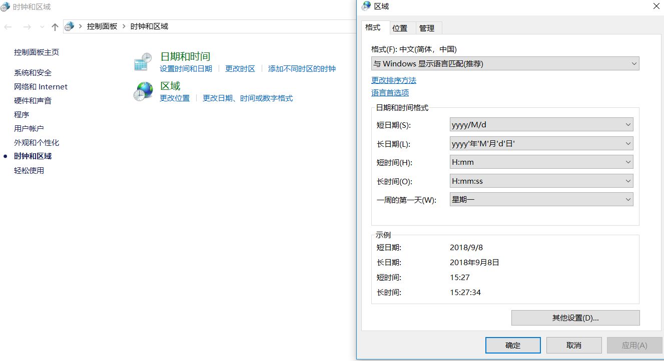 捕获.JPG