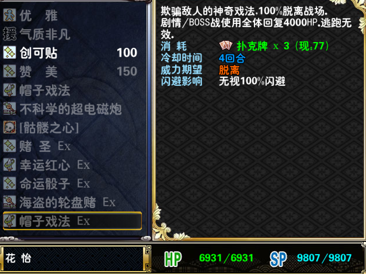 捕获.PNG