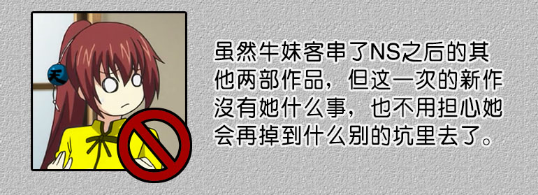 介绍-04.jpg