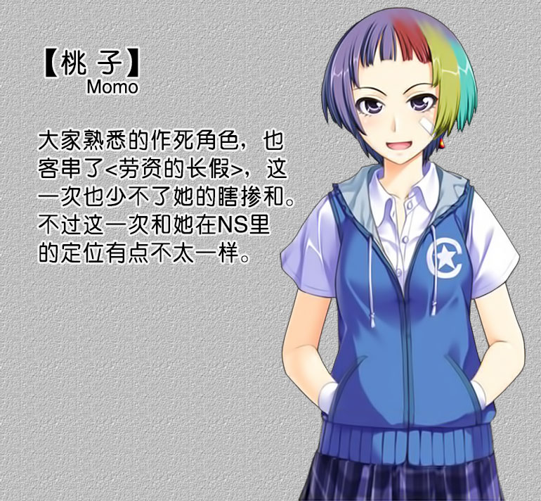 介绍-03.jpg