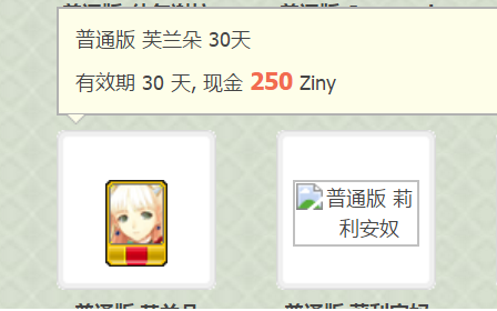 无标题.png