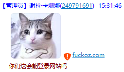4NFL]UIMUWYTUV085M}7NQF.png