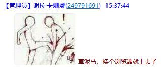 L0BHD`0T{O]$Q9`9SU%NGOD.png
